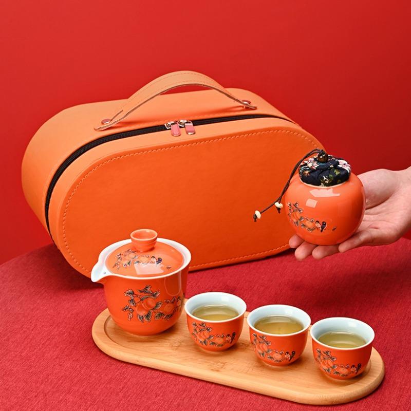 Creative Ceramic Portable Travel Tea Set, Father's Day Gift, Dad's Gift for Elderly Chinese Tea Set
