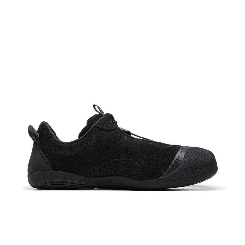 Li Ning Wu Dao 3.0 Trend Sports Durable Lightweight Low-Top Lifestyle Casual Shoes Unisex Casual Shoes AZGV159-2
