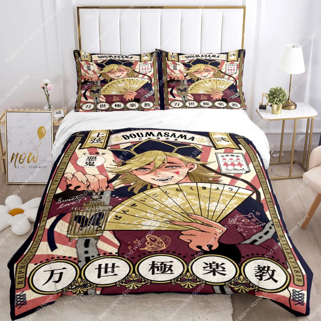 Anime Demon Slayer Print Bedding Set 2/3pieces Nezuko Bed Linen Queen Double Single King Size Duvet Cover Set Boys Adults Gift