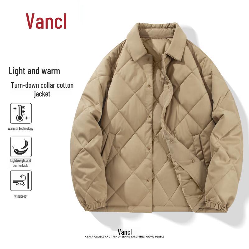 

Мужская стеганая куртка с ромбовидной стежкой XL