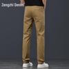 Zengzhi Herren atmungsaktive gerade Freizeithose