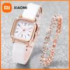 Xiaomi 2PCS/Set Fashion Square Women Watches Casual Leather Strap Quartz Watch Rhinestone Bracelet Set