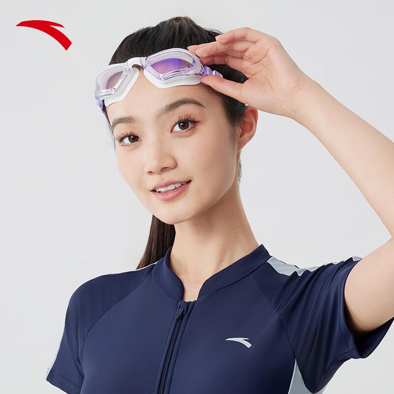ANTA Water Eye Professional Anti-Fog Swimming Goggles One Size