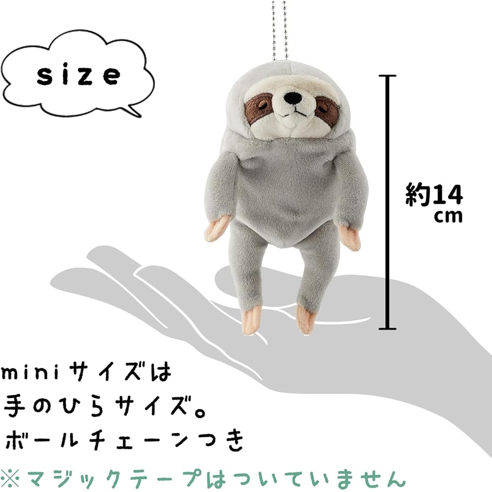 Shinada Global Mochi Series Sloth Plush Toy Gray Mini 7x5x14cm Animal Stuffed Toy