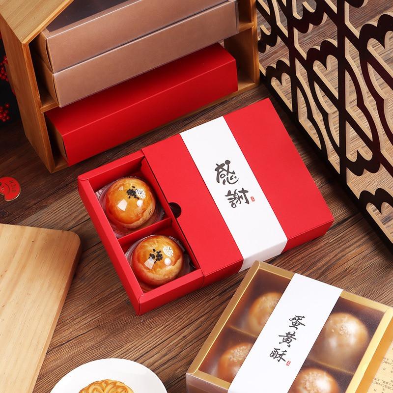 5 szt. Kwadratowe papierowe pudełka z 4 przegródkami Przezroczyste matowe wieczko Pudełko do pakowania ciasta z żółtkiem Pudełko na ciasto księżycowe