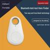 Smart Bluetooth Anti-Lost Keychain & Locator with Two-Way Alert System