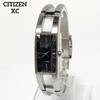 Used Citizen XC Rectangular Cut Glass Bangle Watch, Working Condition