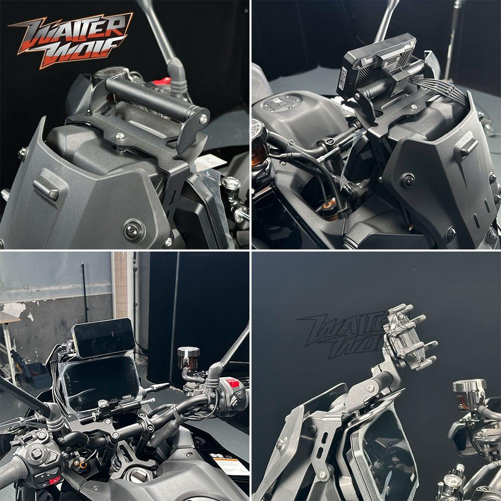 Motorcycle GPS Navigation Phone Mount Bracket For YAMAHA Tracer 9GT 9GT+ Plus /Y-AMT 2025-2026 Extension Bar Navigator Holder