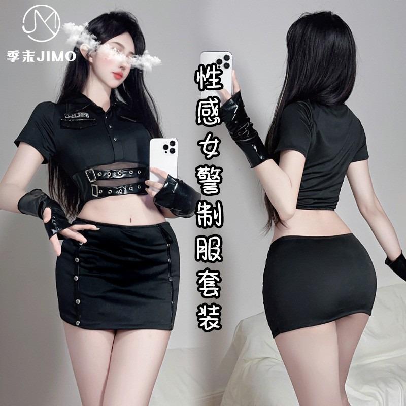 Sex lingerie cos passion seduction bunny onesie sm uniform cosplay suit combination