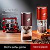 Electric Coffee Bean Grinder - Portable Hand-Crank Coffee Maker, Small Automatic & Household Use