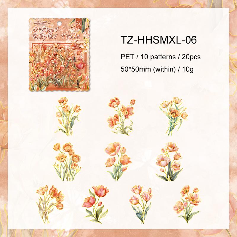 Sea of Flower Frame Series Vintage Plant Floral Landscape PET Sticker Creative DIY Journal Material Collage Stationery