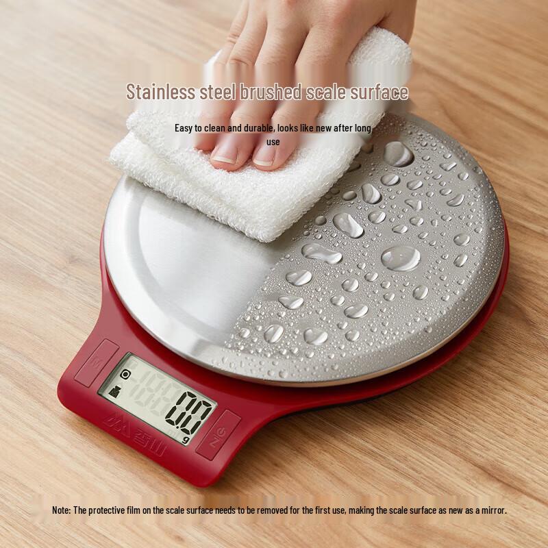 Xiangshan EK813 High-Precision Digital Kitchen Scale
