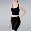 Cross-shaped Back Beauty Yoga Wear, Women's Nude Slimming And Fitness Two-piece Set, Pilates Running Training Exercise Set