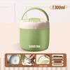 304 Stainless Steel Multi-Layer Insulated Lunch Box - Portable Bento for Office and Student Use