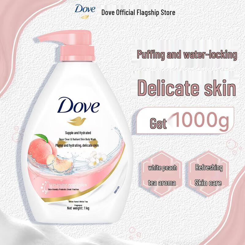 Dove White Peach Scent Shower Gel
