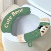 2Pcs/set Universal Toilet Sticker Reusable Toilet Seat Covers New Toilet Mat