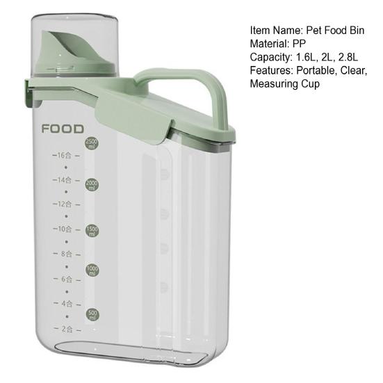 1.6/2/2.8L Airtight Dog Food Storage Container Pet Dry Food Bin with Measuring Cup Lid Clear Plastic Kitchen And Pantry Organization Bin