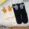 Ins Cat Egg Cotton Socks Couple Socks Cat Balls Kawaii Hand Knitting Socks Cartoon Ginger Cat Tabby Creative Gifts