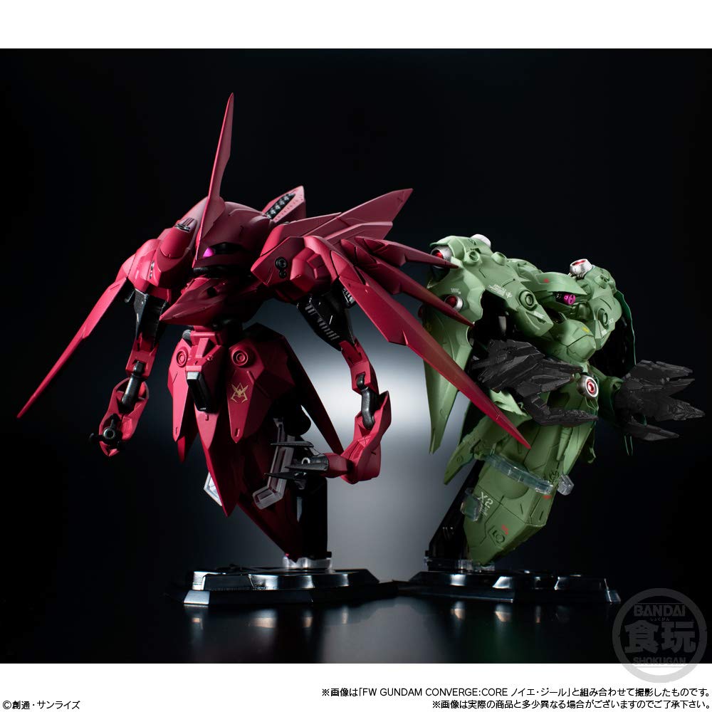 Bandai FW GUNDAM CONVERGE EX31 Neue Zeer II Candy Suit Toy/Gum (Mobile Gundam)