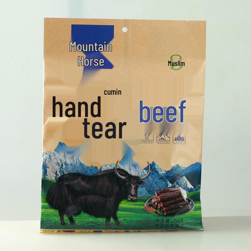 Shanlima Hand-Torn Beef Jerky, Cumin Flavor