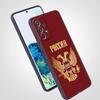 CCCP Flag Phone Case For Samsung Galaxy A17 A07 A55 A35 A25 A15 A05s A33 5G A31 A23 A21s A13 A41 A73 A53 A51 A71 A03s S10 Cover