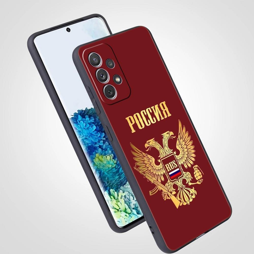 CCCP Flag Phone Case For Samsung Galaxy A17 A07 A55 A35 A25 A15 A05s A33 5G A31 A23 A21s A13 A41 A73 A53 A51 A71 A03s S10 Cover