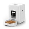 Automatic Cat Feeder 2L Automatic Pet Feeders For Cats And Dogs Food Dispenser For Dry Food Timed Cat Feeders  US Plug-A