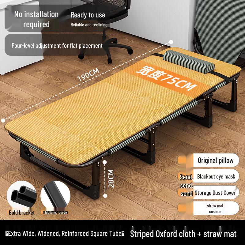 ZISIZ Folding Single Nap Bed