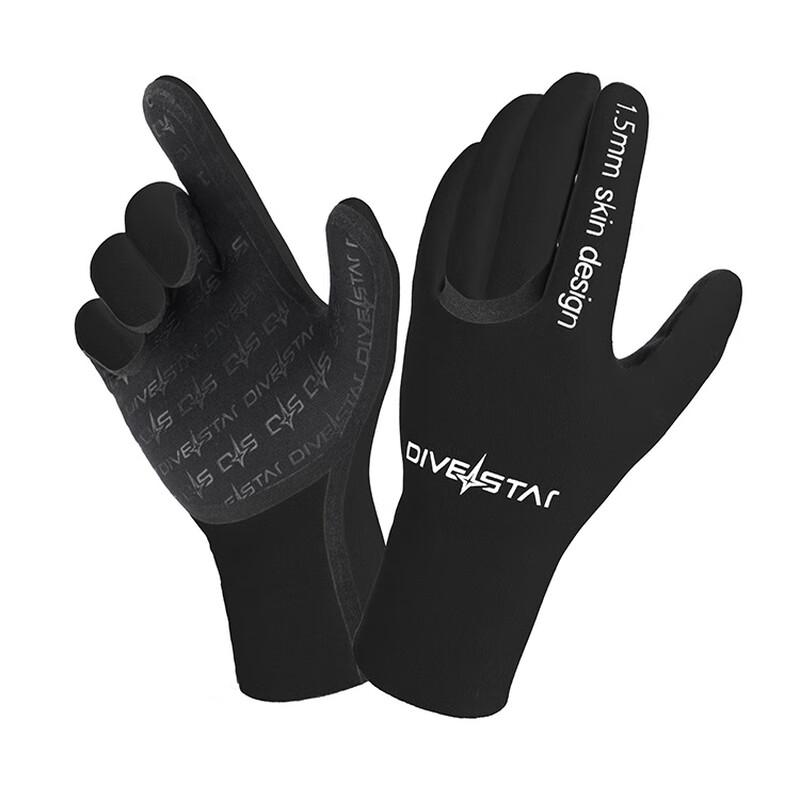 

WEZHO 1.5mm Neoprene Multi-Sport Gloves