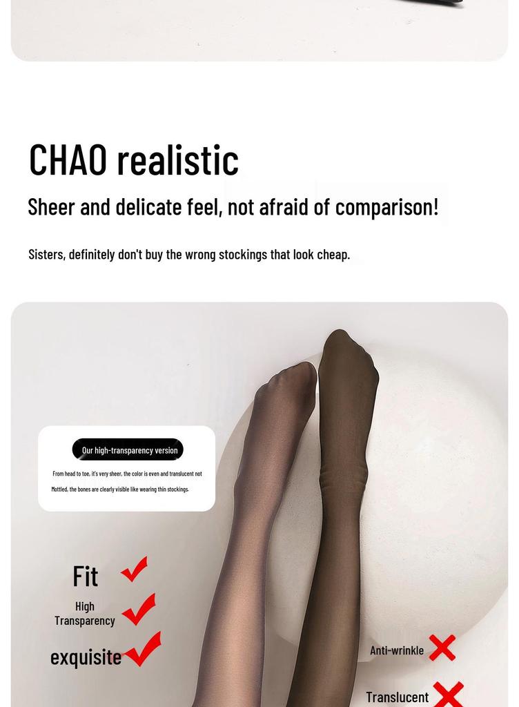 Women's Fleece-Lined Sheer Black Tights: Thick, Nude Feel Base Layer for Autumn/Winter.