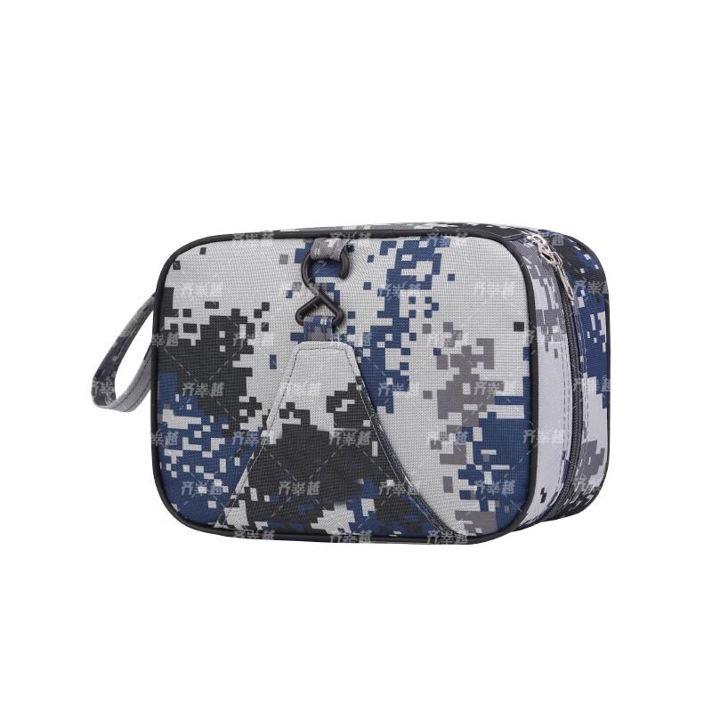 Travel Toiletry Organizer Bag