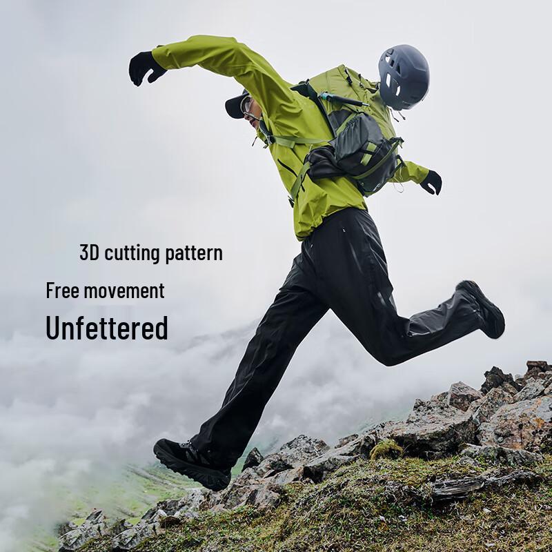 PELLIOT Polaris eVent Windproof Waterproof Hiking Pants