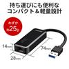 Buffalo Wired LAN Adapter Giga Type-A USB3.2 (Gen1) Compatible Japanese Manufacturer [macOS/Nintendo Switch Operation Confirmed] Black LUA5-U3-AGTE-NB