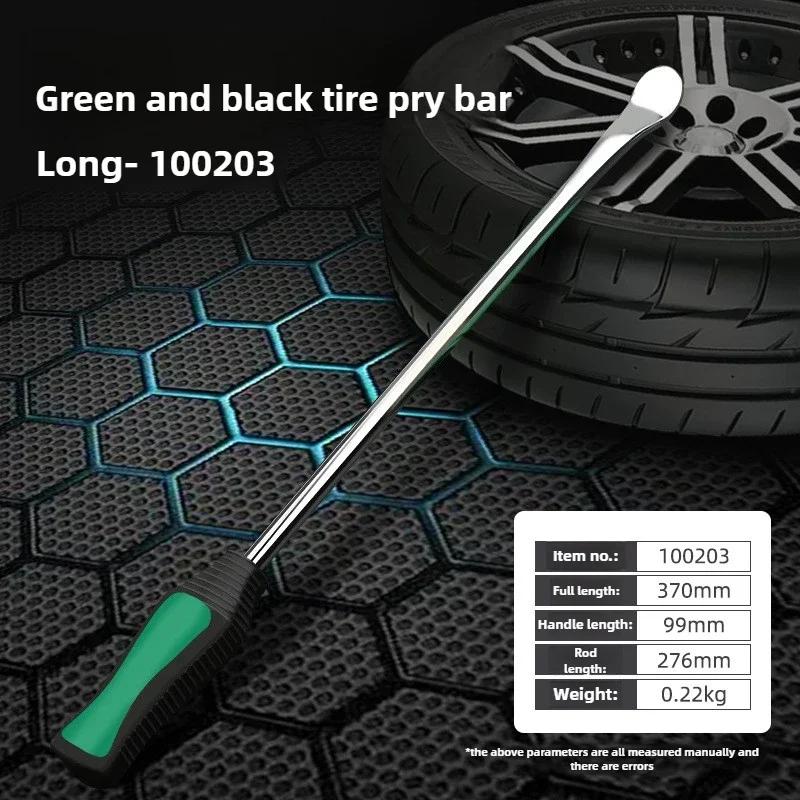 1/2Pcs Automobile Tire Lever Professional Tire Lever Tire Lever Lever Does Not Damage Tires Tire Removal Tool for Car Motorcycle