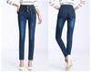 Women's High-Waist Elastic Skinny Jeans - Spring/Autumn/Winter Plus Size Slim Fit