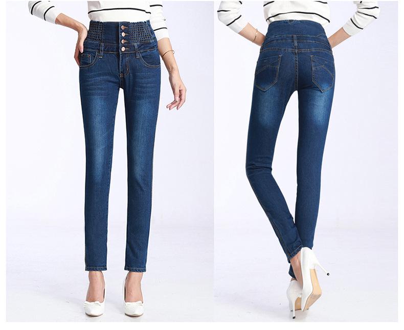 Women's High-Waist Elastic Skinny Jeans - Spring/Autumn/Winter Plus Size Slim Fit