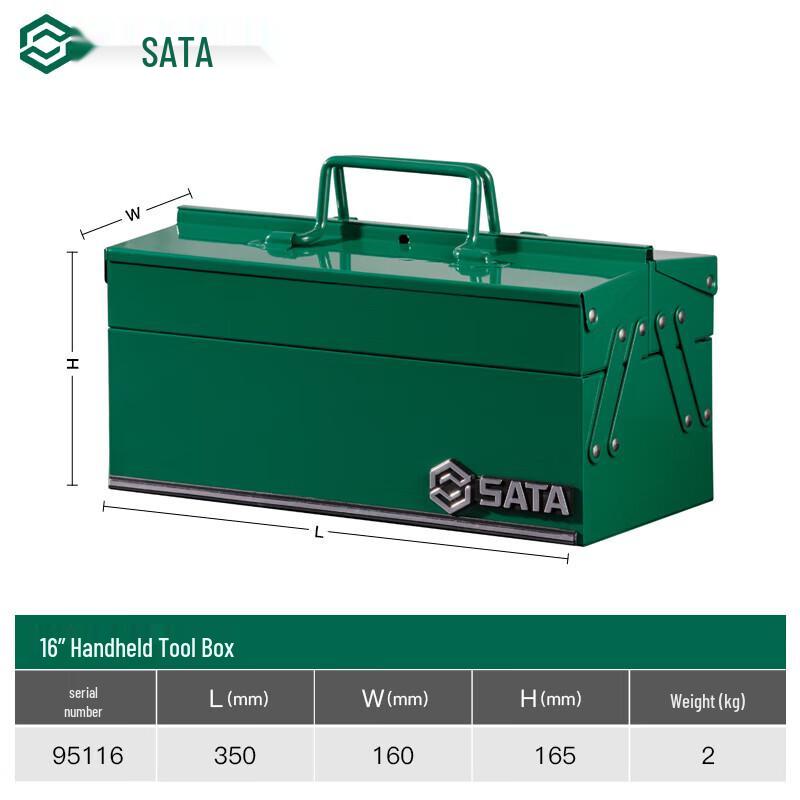 SATA Metall Werkzeugkasten mit Ausleger
