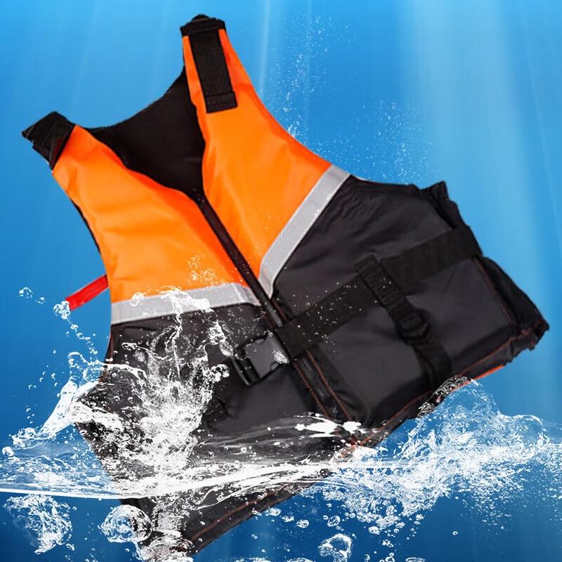 Adult Marine & Fishing Life Vest Adult