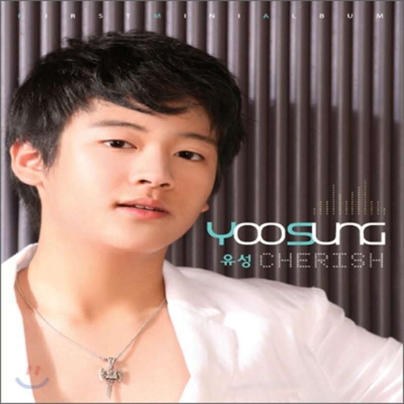 

Meteor - Mini Album: Cherish