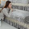 Winter Thick Non-slip Plush Sofa Cushion General Simple European-style Sofa Towel with Skirt Armrest Plaid Style Cushion