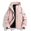 Men Women 3-in-1 Waterproof Windproof Hiking Jacket With Removable Fleece Liner Outdoor Trekking Camping Cycling