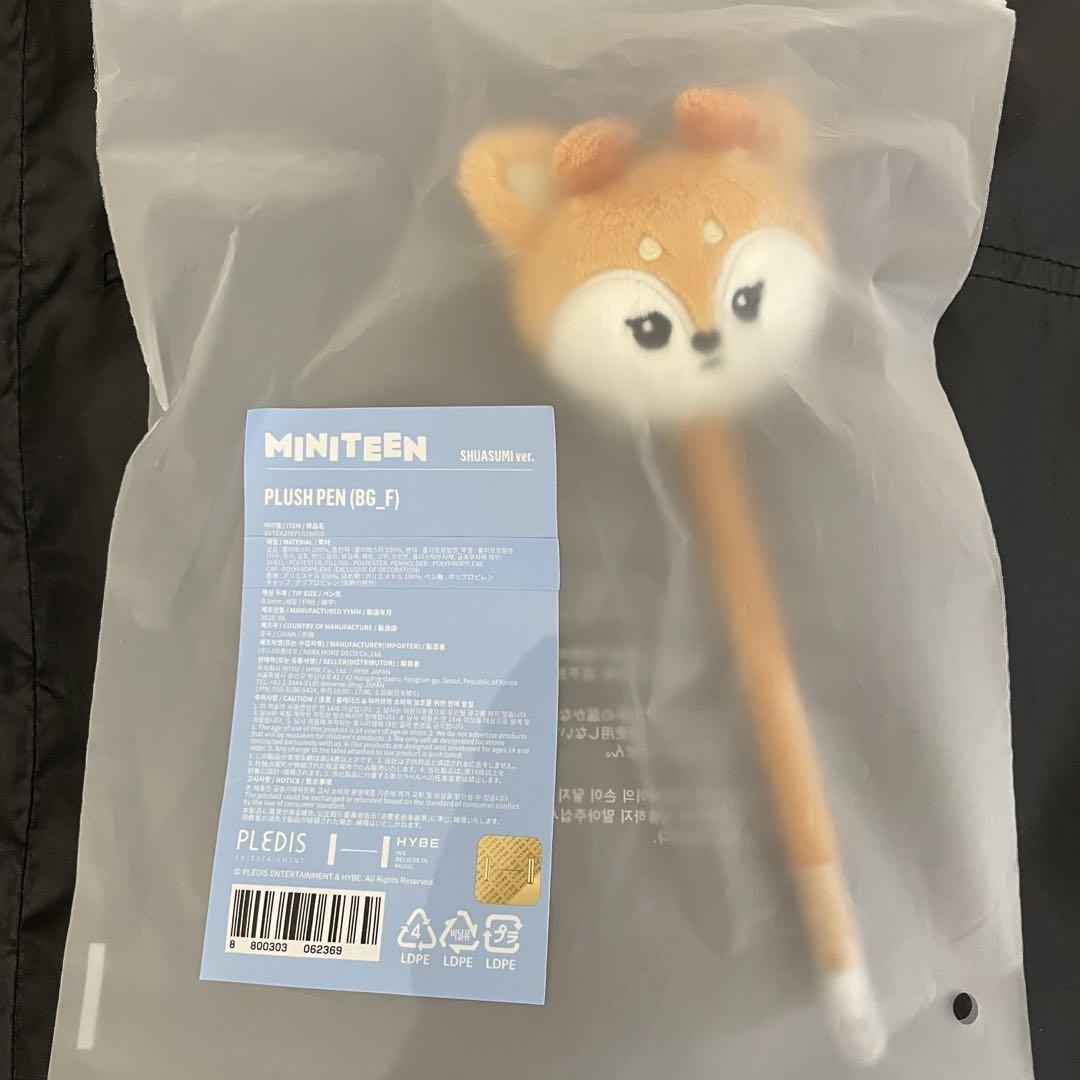 

[Б/У] MINITEEN Всплывающая плюшевая шариковая ручка Seventeen Джошуа