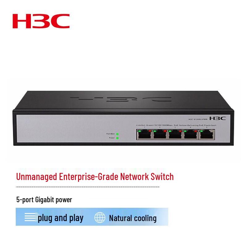 

H3C S1205V-PWR 5-Port Gigabit Unmanaged PoE Switch