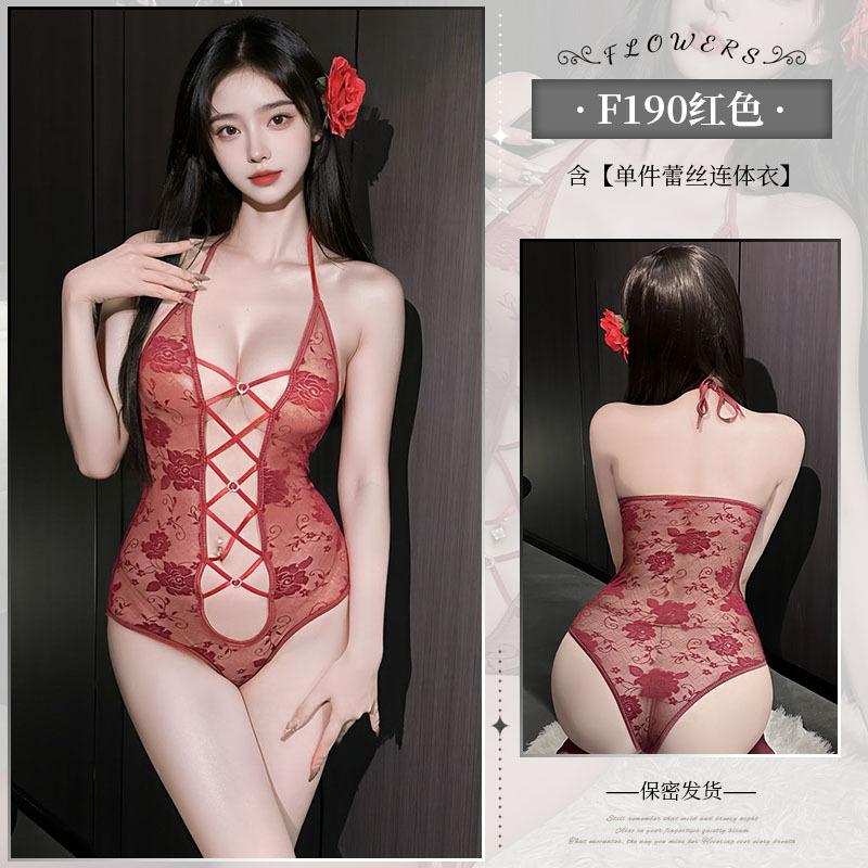 Sexy Lingerie Women's Sexy Lace Leakage Tights Transparent Onesie Cosplay Uniform Open Passion