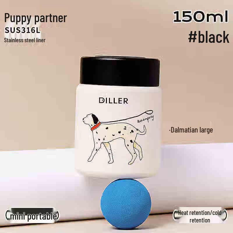 

Dilebaier Little Dog Partner Mini Insulated Tumbler