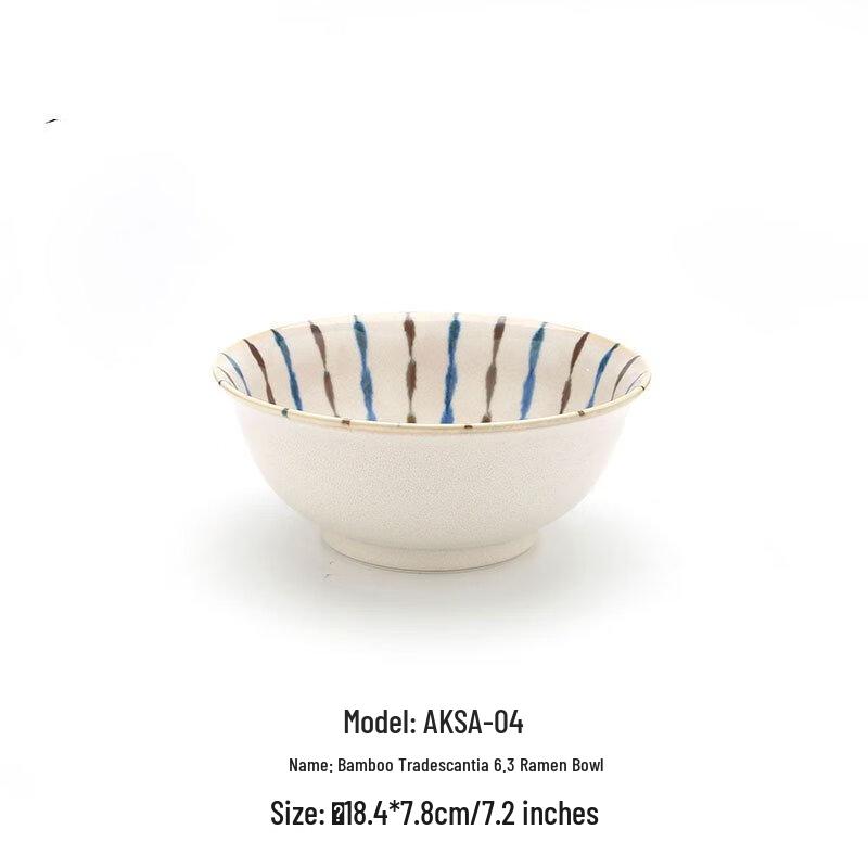 ZISIZ Bamboo Grass Ceramic Ramen Bowl