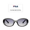 Fila Sunglasses