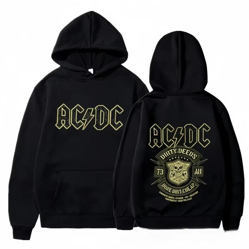 Autumn and Winter Men's Hooded Sweatshirt ACDC Pattern Brand Hooded Sweatshirt Y2K Clothing Fashion Casual Long Sleeved Pullover