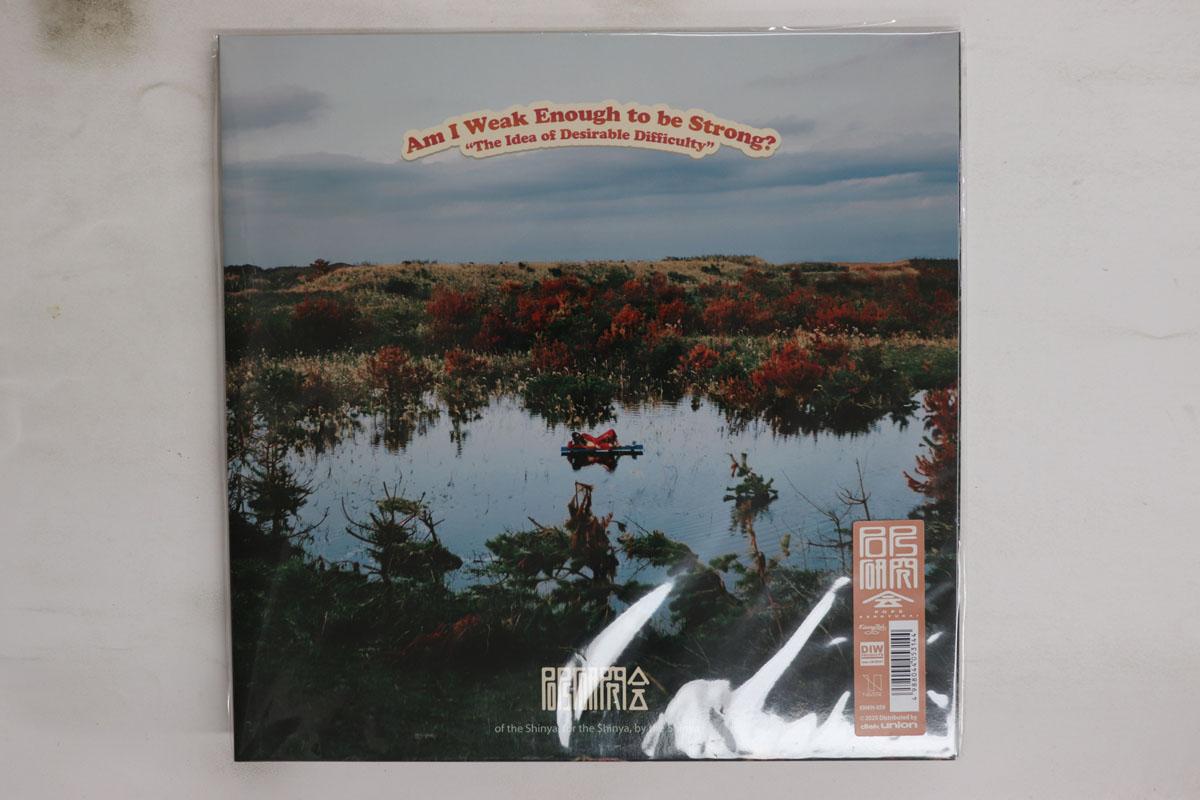 

LP Record POPS RESEARCH SOCIETY Am I Weak Enough To Be Strong the KMKN059 KISSING FISH 2020 Japan Japanese Club Dance Used