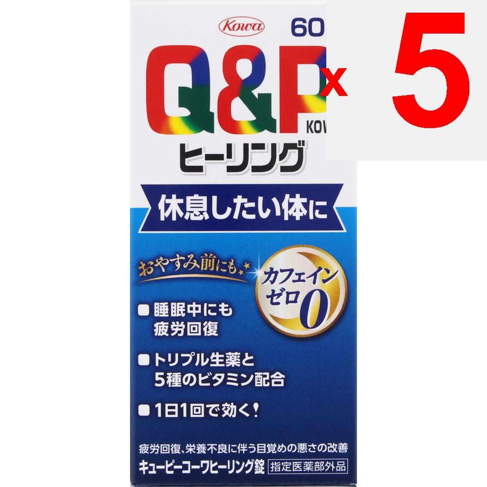 Kowa Kewpie Kowa Healing Tablets 60 Tablets (Designated Quasi-Drug) Relaxation & Restful Sleep Life Improvement Relaxation & Restful Sleep